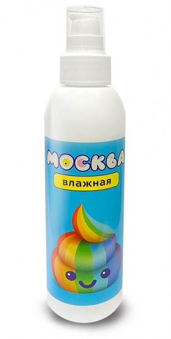 Увлажняющая смазка на водной основе  Москва Влажная  - 200 мл. - Москва - купить с доставкой в Балашихе