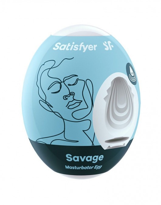 Мастурбатор-яйцо Satisfyer Savage Mini Masturbator - Satisfyer - в Балашихе купить с доставкой