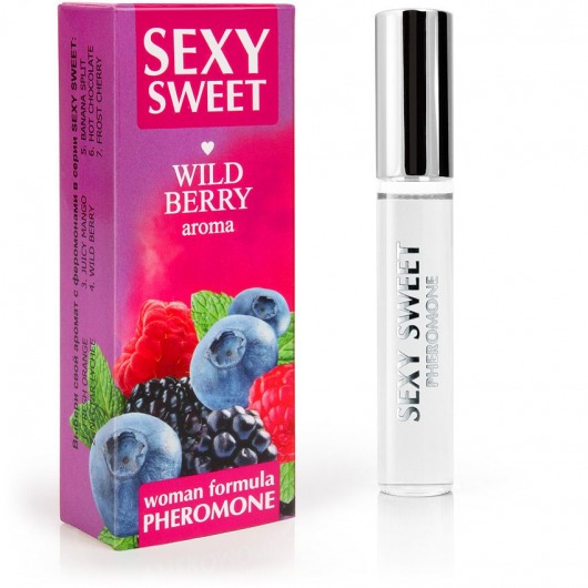 Парфюм для тела с феромонами Sexy Sweet с ароматом лесных ягод - 10 мл. -  - Магазин феромонов в Балашихе