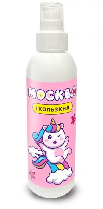 Гибридная смазка  Москва Скользкая  - 200 мл. - Москва - купить с доставкой в Балашихе