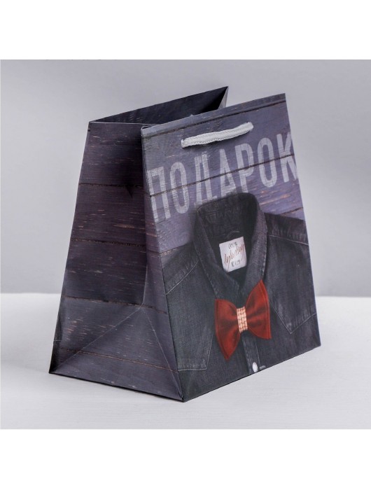 Ламинированный квадратный пакет «Мужской стиль» - 14 х 14 х 9 см. - Сима-Ленд - купить с доставкой в Балашихе