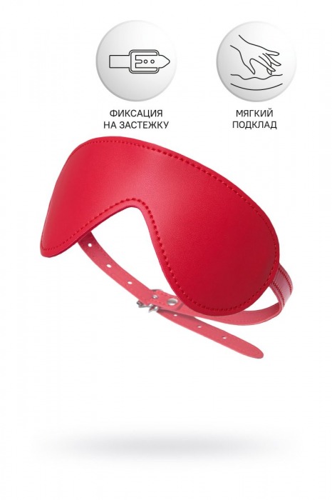 Красная маска Anonymo из искусственной кожи - ToyFa - купить с доставкой в Балашихе