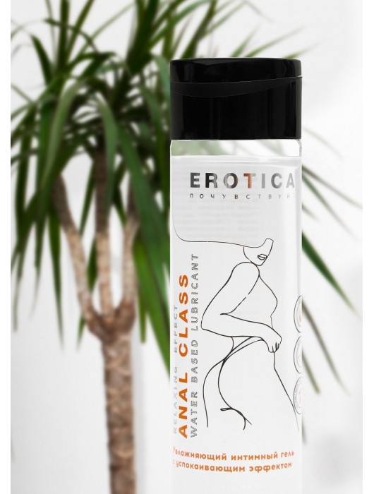 Анальный гель на водной основе Anal Class Relaxing Effect с успокаивающим эффектом - 200 мл. - Миагра - купить с доставкой в Балашихе