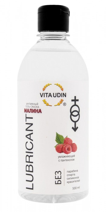 Интимный гель-смазка на водной основе VITA UDIN с ароматом малины - 500 мл. - VITA UDIN - купить с доставкой в Балашихе