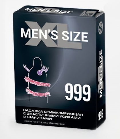 Стимулирующая насадка на пенис MEN SIZE 999 - Sitabella - в Балашихе купить с доставкой