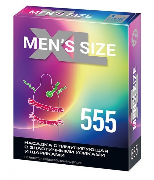 Стимулирующая насадка на пенис MEN SIZE 555 - Sitabella - в Балашихе купить с доставкой