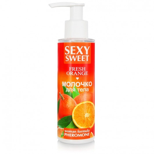 Молочко для тела с феромонами и ароматом апельсина Sexy Sweet Fresh Orange - 150 гр. -  - Магазин феромонов в Балашихе