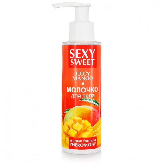 Молочко для тела с феромонами и ароматом манго Sexy Sweet Juicy Mango - 150 гр. -  - Магазин феромонов в Балашихе