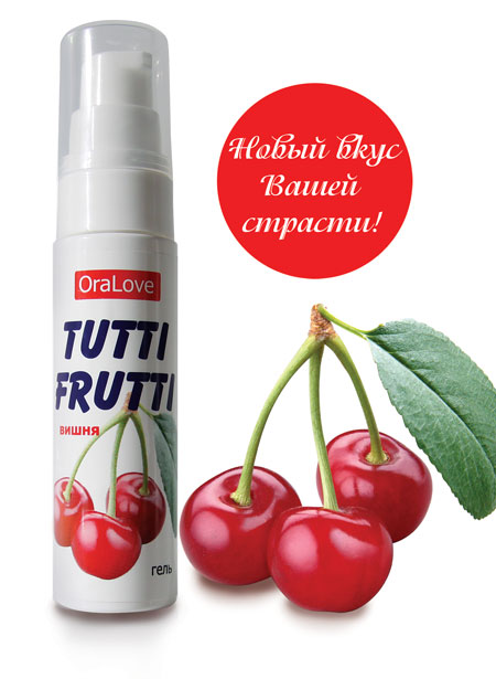 Гель-смазка Tutti-frutti с вишнёвым вкусом - 30 гр. - Биоритм - купить с доставкой в Балашихе
