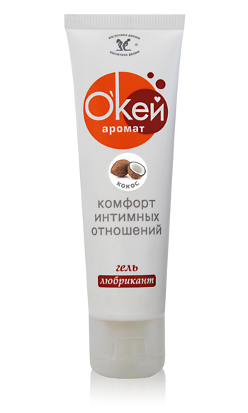 Гель-лубрикант  Окей  с ароматом кокоса - 50 гр. - Биоритм - купить с доставкой в Балашихе