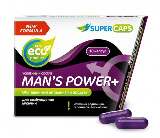 Возбуждающее средство для мужчин Mans Power plus - 10 капсул (0,35 гр.) +1 в подарок - SuperCaps - купить с доставкой в Балашихе