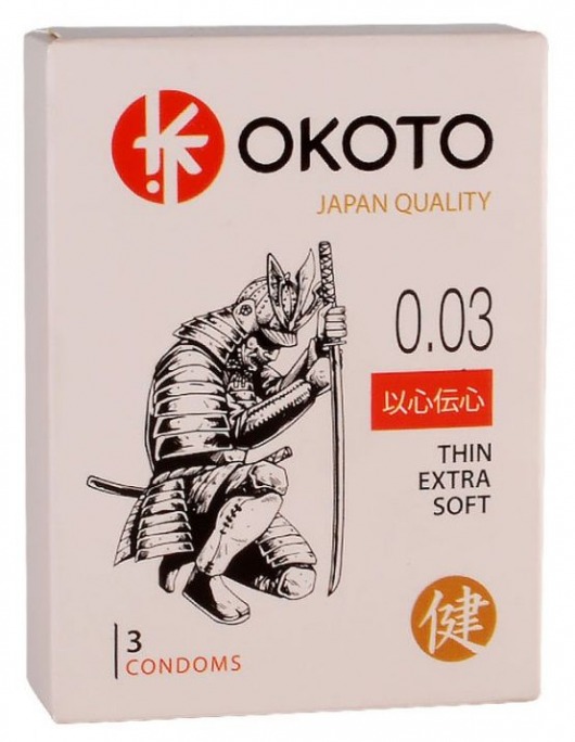 Тонкие презервативы OKOTO Thin Extra Soft - 3 шт. - Sitabella - купить с доставкой в Балашихе
