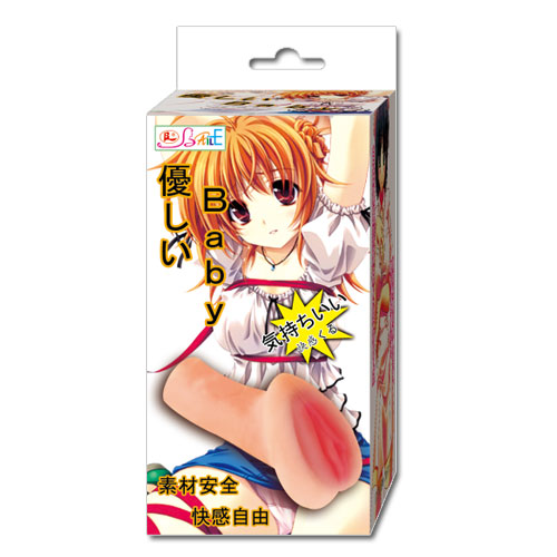 Мастурбатор-вагина Baby - Baile - в Балашихе купить с доставкой