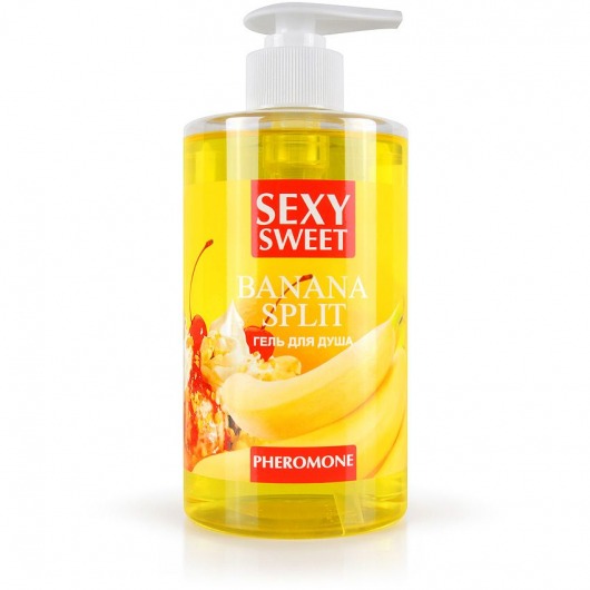 Гель для душа Sexy Sweet Banana Split с ароматом банана и феромонами - 430 мл. -  - Магазин феромонов в Балашихе