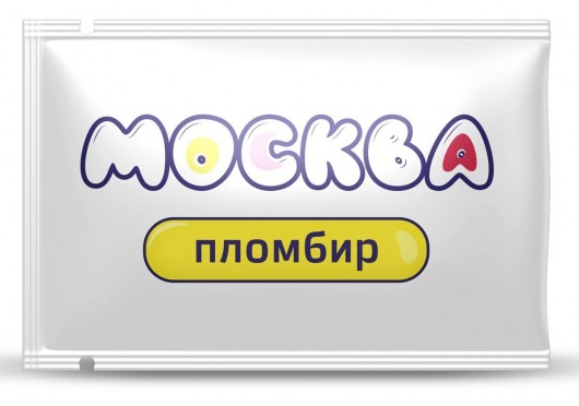 Универсальная смазка с ароматом пломбира  Москва Вкусная  - 10 мл. - Москва - купить с доставкой в Балашихе