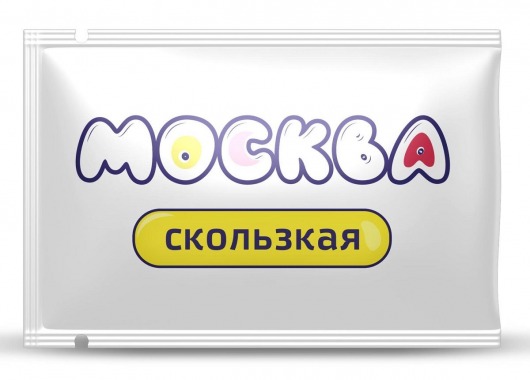 Гибридная смазка  Москва Скользкая  - 10 мл. - Москва - купить с доставкой в Балашихе