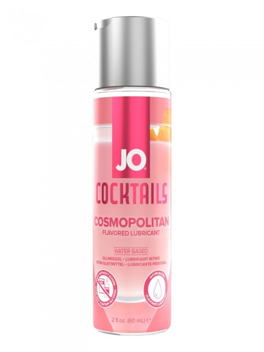 Вкусовой лубрикант на водной основе JO Cocktails Cosmopolitan - 60 мл. - System JO - купить с доставкой в Балашихе