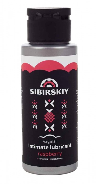 Интимный лубрикант на водной основе SIBIRSKIY с ароматом лесной малины - 100 мл. - Sibirskiy - купить с доставкой в Балашихе