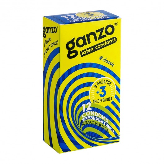 Классические презервативы с обильной смазкой Ganzo Classic - 15 шт. - Ganzo - купить с доставкой в Балашихе
