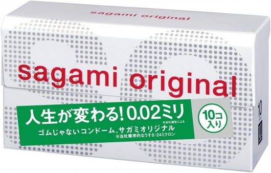 Ультратонкие презервативы Sagami Original 0.02 - 10 шт. - Sagami - купить с доставкой в Балашихе