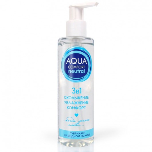 Лубрикант на водной основе Aqua Comfort Neutral - 195 гр. - Биоритм - купить с доставкой в Балашихе