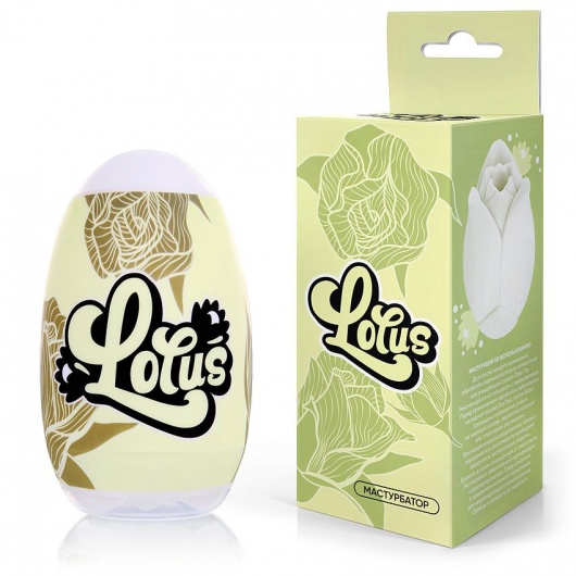 Белый нереалистичный мастурбатор в форме бутона цветка Lotus - 1137 - в Балашихе купить с доставкой