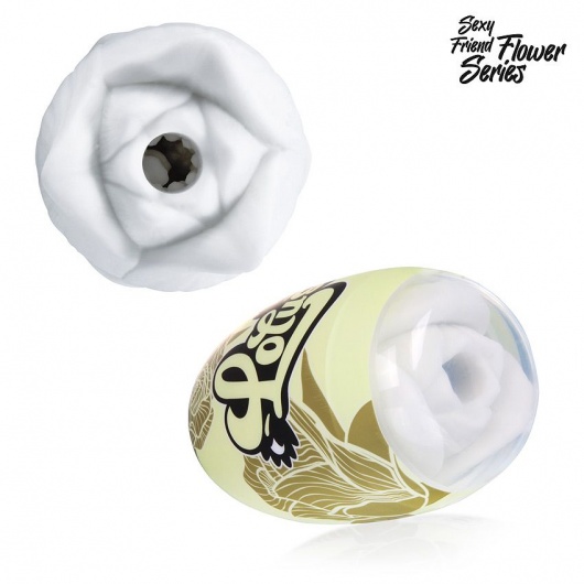 Белый нереалистичный мастурбатор в форме бутона цветка Lotus - 1137 - в Балашихе купить с доставкой
