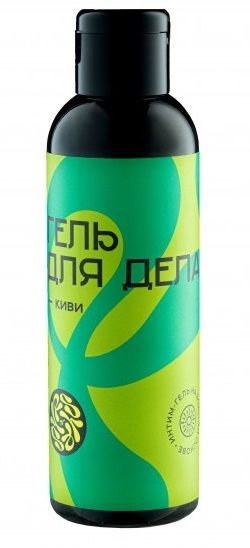 Лубрикант на водной основе YESORYES  Гель для дела - Киви  - 150 мл. - YESORYES - купить с доставкой в Балашихе