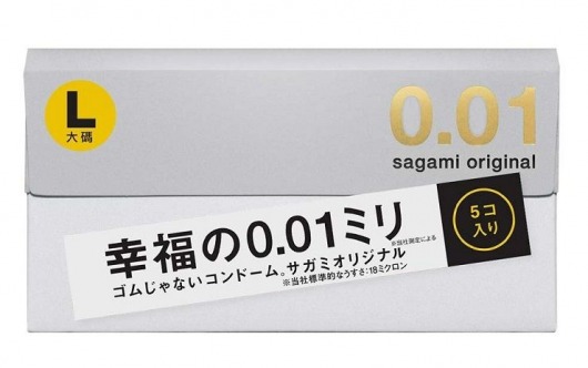 Презервативы Sagami Original 0.02 L-size увеличенного размера - 5 шт. - Sagami - купить с доставкой в Балашихе