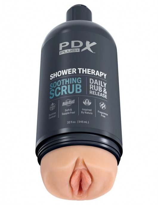 Телесный мастурбатор-вагина Shower Therapy Soothing Scrub - Pipedream - в Балашихе купить с доставкой