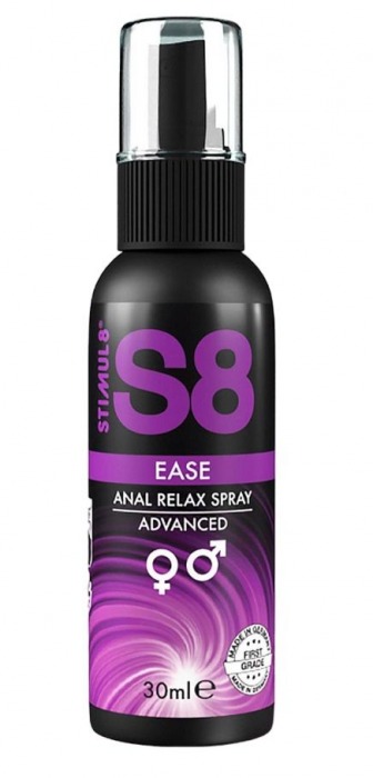 Расслабляющий анальный спрей S8 Ease Anal Relax Spray - 30 мл. - Stimul8 - купить с доставкой в Балашихе