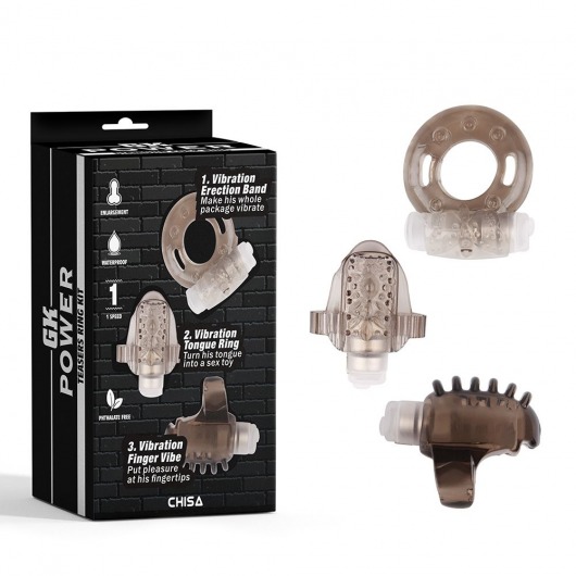 Набор из 3 дымчатых эрекционных колец с вибрацией Teasers Ring Kit - Chisa - в Балашихе купить с доставкой