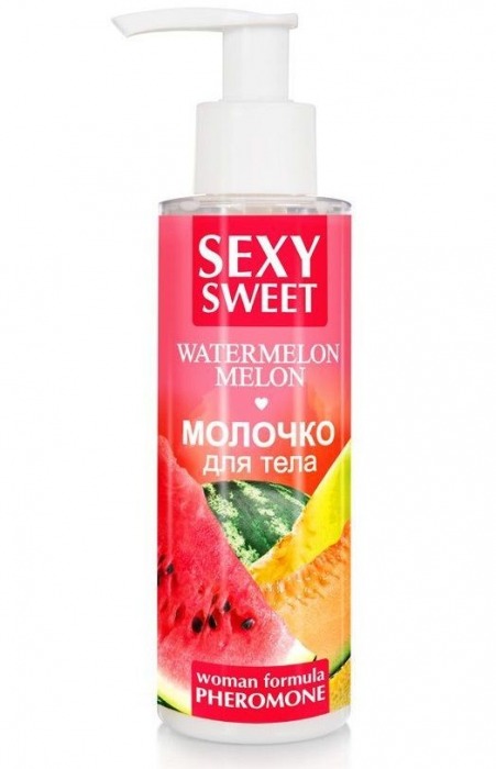 Молочко для тела с феромонами и ароматом дыни и арбуза Sexy Sweet Watermelon Melon - 150 гр. -  - Магазин феромонов в Балашихе