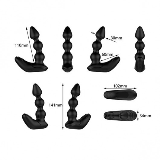 Черный вибростимулятор Nexus Bendz Prostate Edition - 14,1 см. - Nexus Range - в Балашихе купить с доставкой