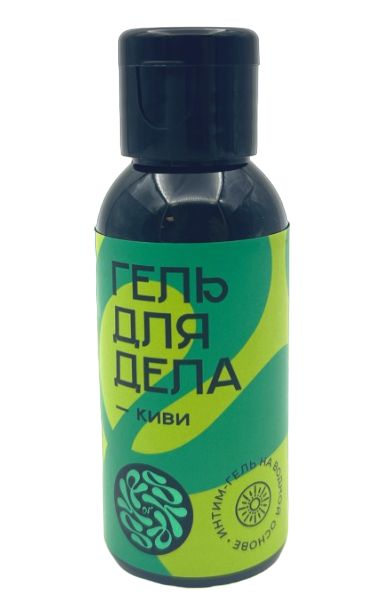 Лубрикант на водной основе YESORYES  Гель для дела - Киви  - 50 мл. - YESORYES - купить с доставкой в Балашихе