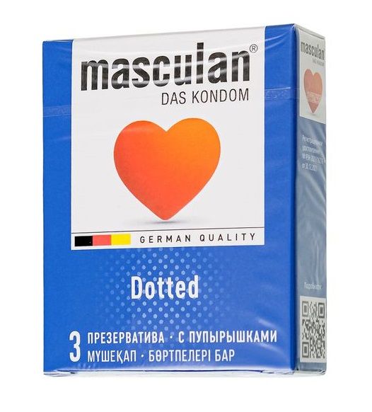Презервативы с пупырышками Masculan Dotted - 3 шт. - Masculan - купить с доставкой в Балашихе