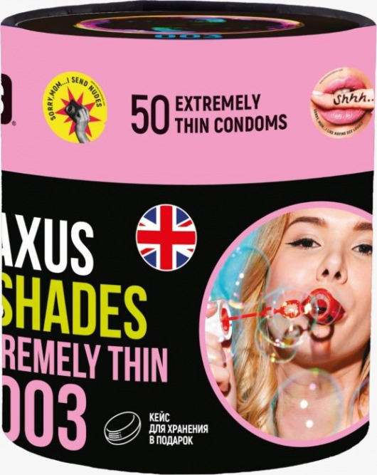 Экстремально тонкие презервативы Maxus So Much Sex - 50 шт. - Maxus - купить с доставкой в Балашихе