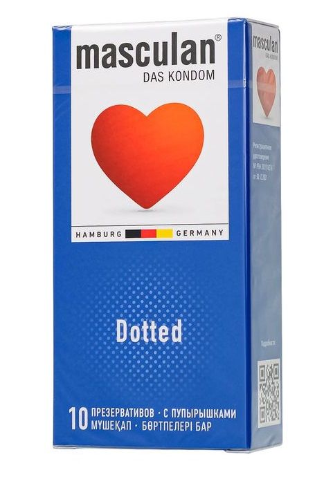 Презервативы с пупырышками Masculan Dotted - 10 шт. - Masculan - купить с доставкой в Балашихе