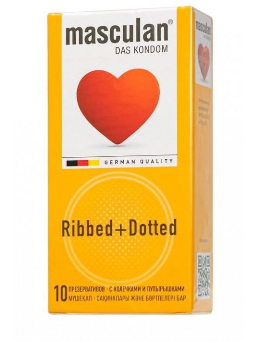 Презервативы с колечками и пупырышками Masculan Ribbed+Dotted - 10 шт. - Masculan - купить с доставкой в Балашихе