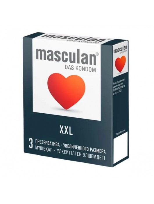 Презервативы увеличенного размера Masculan XXL - 3 шт. - Masculan - купить с доставкой в Балашихе