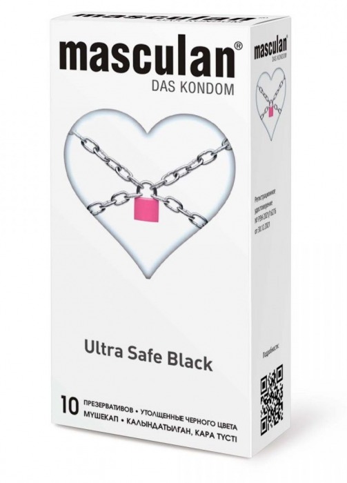 Ультрапрочные презервативы Masculan Ultra Safe Black - 10 шт. - Masculan - купить с доставкой в Балашихе
