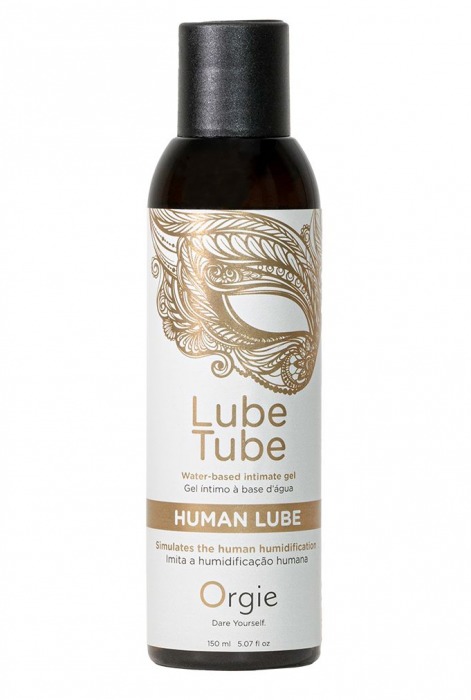Интимный гель на водной основе Lube Tube Human Lube - 150 мл. - ORGIE - купить с доставкой в Балашихе
