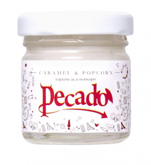 Массажная свеча Caramel   Popcorn - 35 мл. - Pecado - купить с доставкой в Балашихе