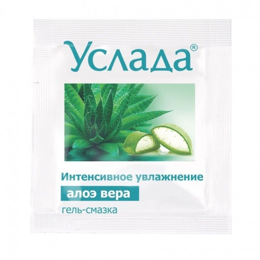 Гель-смазка «Услада с алоэ» - 3 гр. - Биоритм - купить с доставкой в Балашихе