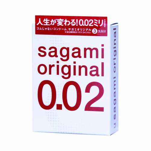 Ультратонкие презервативы Sagami Original - 3 шт. - Sagami - купить с доставкой в Балашихе