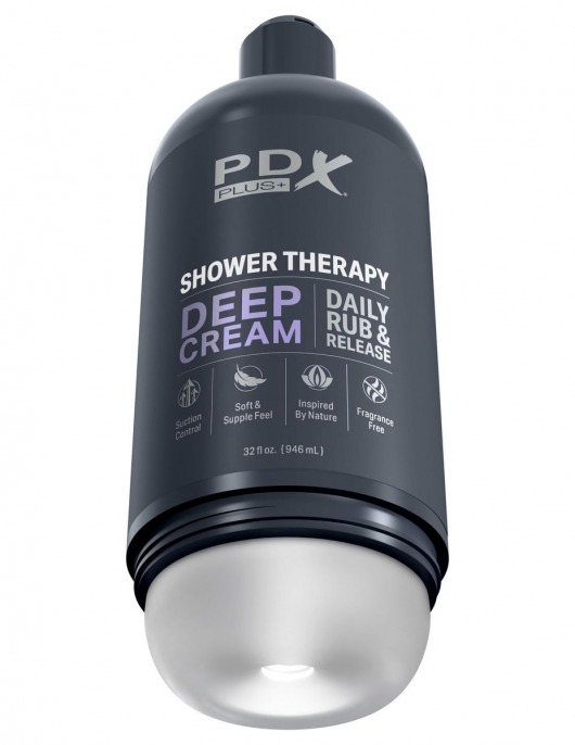 Мастурбатор в бутылке Shower Therapy Deep Cream - Pipedream - в Балашихе купить с доставкой
