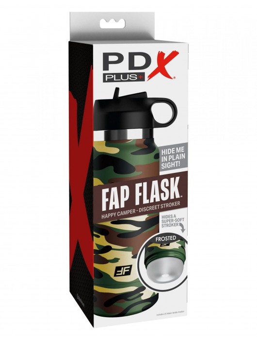 Мастурбатор в камуфляжной колбе Fap Flask - Pipedream - в Балашихе купить с доставкой
