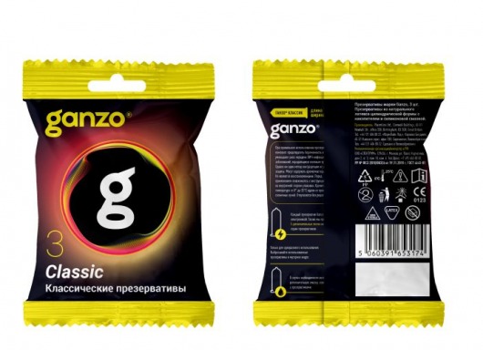 Классические презервативы Ganzo Classic в мягкой упаковке - 3 шт. - Ganzo - купить с доставкой в Балашихе