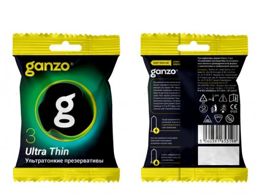 Ультратонкие презервативы Ganzo Ultra thin в мягкой упаковке - 3 шт. - Ganzo - купить с доставкой в Балашихе