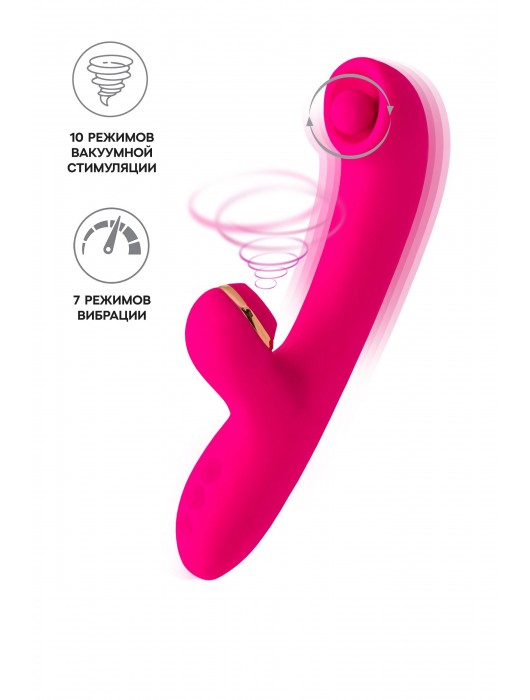 Розовый вибратор-кролик со стимулирующим шариком Rolli - 22 см. - JOS